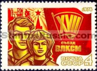 Russia stamp 4328