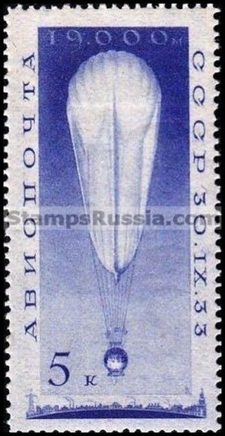Russia Airmail - Yvert 38 - Scott C37