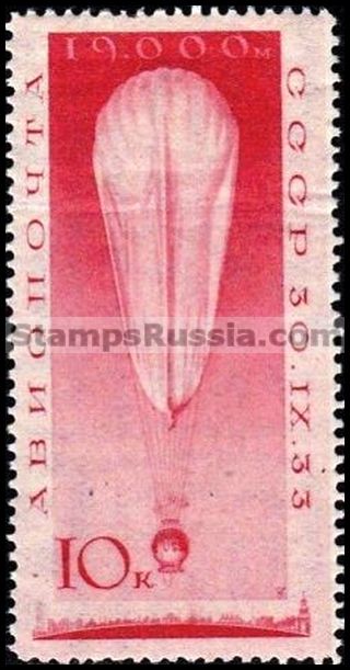 Russia stamp 436 - Russia Scott nr. C38
