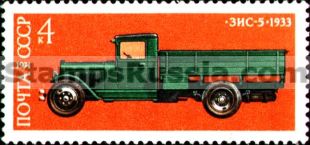 Russia stamp 4369