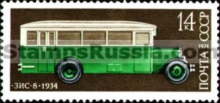 Russia stamp 4370