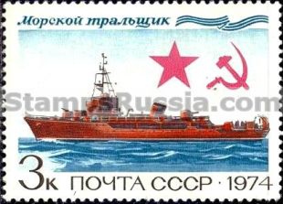 Russia stamp 4374