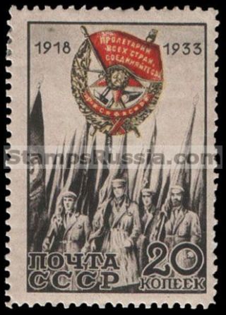 Russia stamp 438 - Russia Scott nr. 518