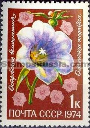 Russia stamp 4407