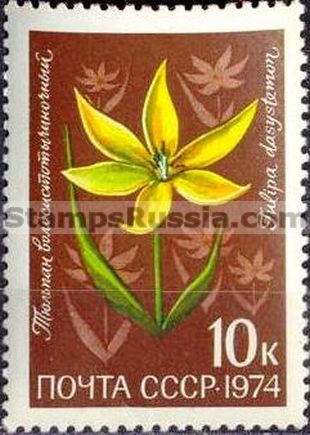 Russia stamp 4410