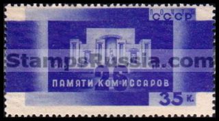 Russia stamp 442 - Russia Scott nr. 522