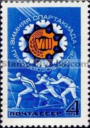 Russia stamp 4429