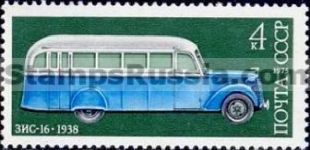 Russia stamp 4466