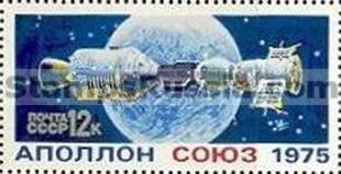 Russia stamp 4476