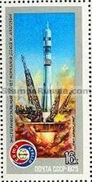 Russia stamp 4477