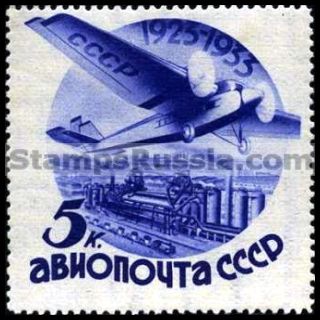 Russia stamp 449 unwaterm. - Russia Scott nr. C45