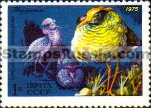 Russia stamp 4497