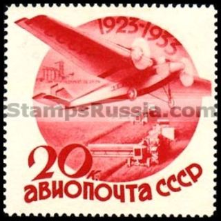 Russia stamp 451 unwaterm. - Russia Scott nr. C47