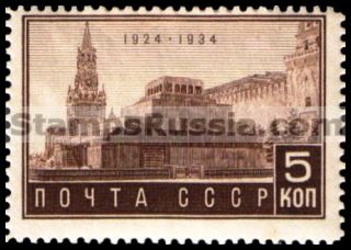 Russia stamp 454 - Russia Scott nr. 524