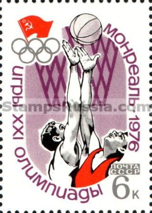 Russia stamp 4584