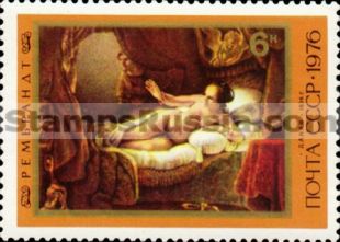Russia stamp 4656