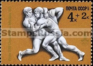 Russia stamp 4706