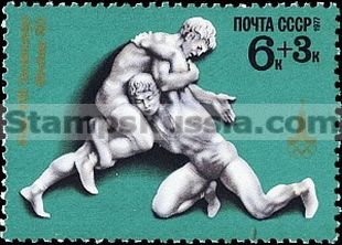 Russia stamp 4707