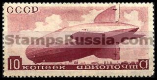 Russia Airmail - Yvert 34 - Scott C54