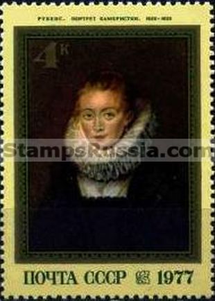 Russia stamp 4711