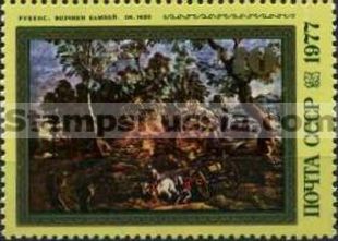 Russia stamp 4713