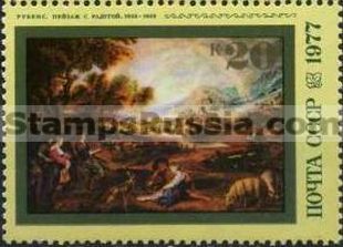 Russia stamp 4715