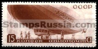Russia Airmail - Yvert 35 - Scott C55