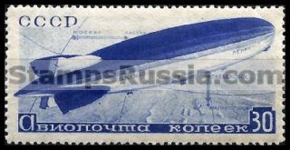 Russia Airmail - Yvert 37 - Scott C57