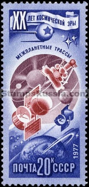 Russia stamp 4757