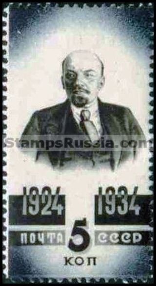 Russia stamp 477 - Russia Scott nr. 542