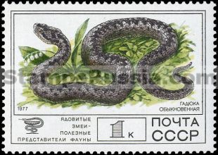 Russia stamp 4782