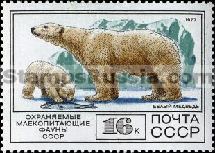 Russia stamp 4787
