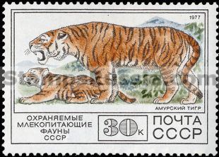 Russia stamp 4789