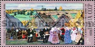 Russia stamp 4802