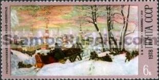 Russia stamp 4803