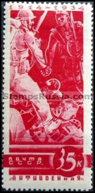 Russia stamp 485 - Russia Scott nr. 550