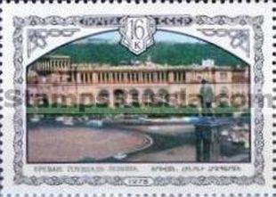 Russia stamp 4889
