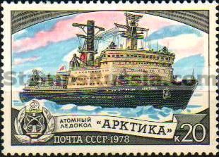 Russia stamp 4930