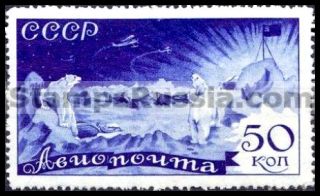 Russia stamp 495 - Russia Scott nr. C67