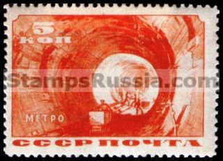 Russia stamp 496 - Russia Scott nr. 551