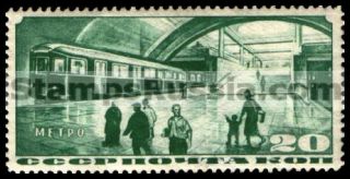 Russia stamp 499 - Russia Scott nr. 554