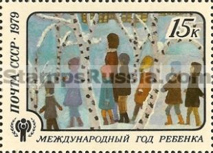 Russia stamp 4999