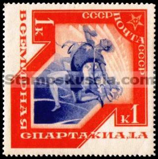 Russia stamp 500 - Russia Scott nr. 559