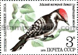 Russia stamp 5002