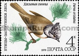 Russia stamp 5003