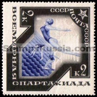 Russia stamp 501 - Russia Scott nr. 560