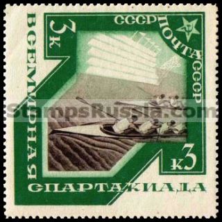 Russia stamp 502 - Russia Scott nr. 561