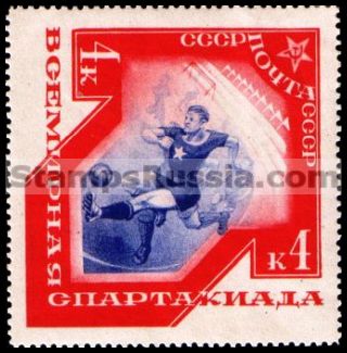 Russia stamp 503 - Russia Scott nr. 562