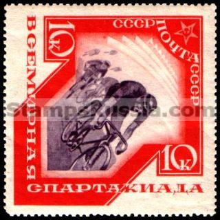 Russia stamp 505 - Russia Scott nr. 564