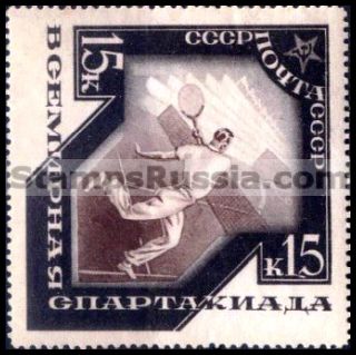 Russia stamp 506 - Russia Scott nr. 565